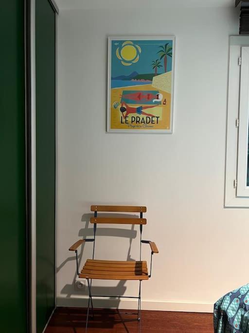 Apartamento Les Cigales Le Pradet Exterior foto